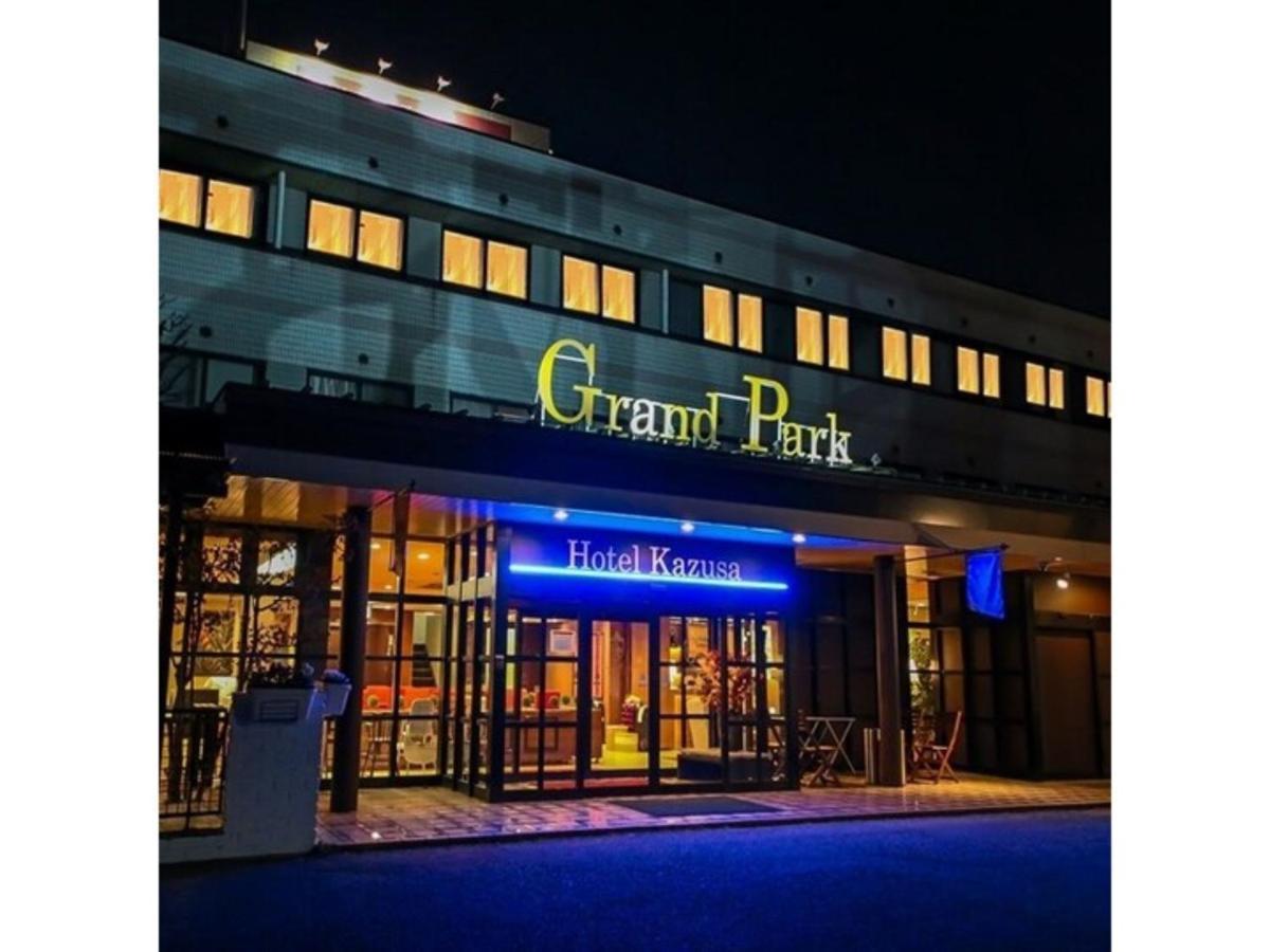 Grand Park Hotel Kazusa / Vacation Stay 77396 Kimitsu Exteriör bild